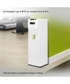Купить Кулер STARWIND SW-1012CW Напольный, компрессорный, белый, изображение 4 в интернет-магазине Irkshop.ru