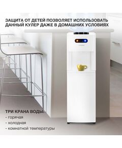 Купить Кулер STARWIND SW-1012CW Напольный, компрессорный, белый, изображение 5 в интернет-магазине Irkshop.ru