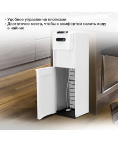 Купить Кулер STARWIND SW-1012CW Напольный, компрессорный, белый, изображение 6 в интернет-магазине Irkshop.ru
