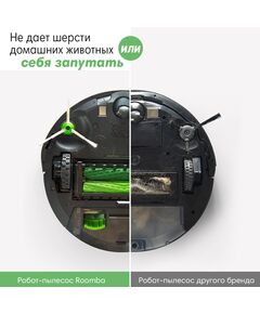 Купить Робот-пылесос iRobot Roomba Combo i8, изображение 2 в интернет-магазине Irkshop.ru