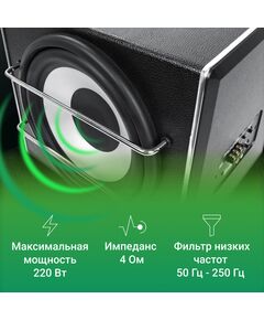 Купить Сабвуфер автомобильный Digma DCS-100 220Вт, активный (25см/10"), изображение 3 в интернет-магазине Irkshop.ru