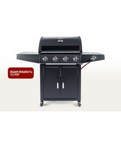 Купить Газовый гриль Start Grill Esprit-41B 4+1 горелки, изображение 3 в интернет-магазине Irkshop.ru