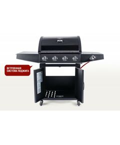 Купить Газовый гриль Start Grill Esprit-41B 4+1 горелки, изображение 4 в интернет-магазине Irkshop.ru