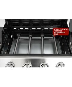 Купить Газовый гриль Start Grill Esprit-41B 4+1 горелки, изображение 6 в интернет-магазине Irkshop.ru