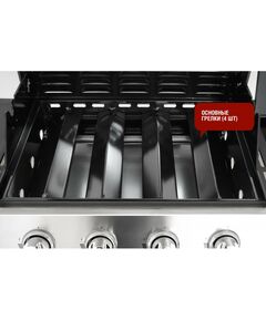 Купить Газовый гриль Start Grill Esprit-41B 4+1 горелки, изображение 7 в интернет-магазине Irkshop.ru