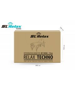 Купить Массажный стол Start Line Relax Techno (beige) Бежевый [MT-T-BEIGE], изображение 4 в интернет-магазине Irkshop.ru