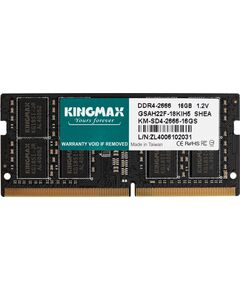 Купить Модуль памяти Kingmax 16GB DDR4, 2666MHz, RTL, PC4-21300, CL19, SO-DIMM [KM-SD4-2666-16GS], изображение 2 в интернет-магазине Irkshop.ru