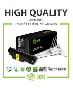 Купить Картридж Cactus CS-CB436AS для HP LJ P1505/ M1120/M1522, черный, 2000стр., изображение 3 в интернет-магазине Irkshop.ru