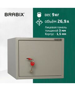 Купить Сейф мебельный Brabix D-29m 290х350х300 мм, 9 кг, ключевой замок, крепление к стене, изображение 12 в интернет-магазине Irkshop.ru