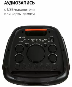 Купить Мидисистема Aiwa CAS-550, изображение 6 в интернет-магазине Irkshop.ru