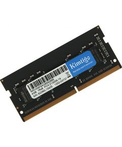 Купить Модуль памяти Kimtigo KMKS4G8582666 4GB DDR4, 2666MHz, RTL, PC4-21300, SO-DIMM, изображение 2 в интернет-магазине Irkshop.ru