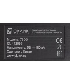 Купить Клавиатура Oklick 780G SLAYER Черный, USB, for gamer, LED [412899], изображение 4 в интернет-магазине Irkshop.ru