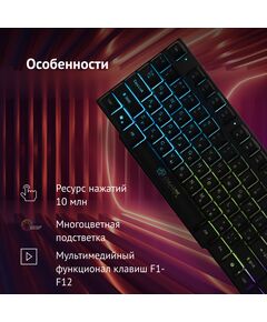 Купить Клавиатура Oklick 780G SLAYER Черный, USB, for gamer, LED [412899], изображение 10 в интернет-магазине Irkshop.ru