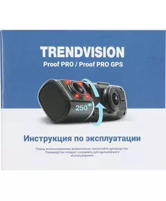 Купить Видеорегистратор с двумя камерами TrendVision Proof PRO, изображение 17 в интернет-магазине Irkshop.ru