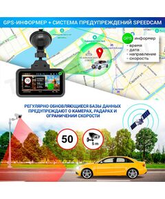 Купить Видеорегистратор с радар-детектором TrendVision Hybrid Signature Real 4K GPS, ГЛОНАСС, черный, изображение 12 в интернет-магазине Irkshop.ru