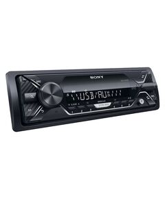 Купить Автопроигрыватель Sony DSX-A110U 4x55 Вт, тюнер (FM, LW, MW), MP3, WMA, разъем USB, сегментный дисплей, 1 DIN в интернет-магазине Irkshop.ru