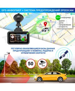 Купить Видеорегистратор с радар-детектором TrendVision Hybrid Signature Real 4K Max GPS, ГЛОНАСС, черный, изображение 14 в интернет-магазине Irkshop.ru