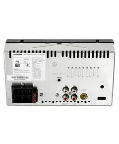 Купить Автомагнитола Digma DCR-560 2DIN, 4x50Вт, изображение 3 в интернет-магазине Irkshop.ru