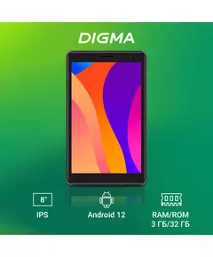 Купить Планшет Digma Optima 8305C 4G SC9863A LTE 3Gb/32Gb серый 8", 1280x800, IPS, Android 12, 1Sim, BT, GPS, WiFi, Touch, microSD 128Gb, изображение 2 в интернет-магазине Irkshop.ru