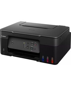 Купить Многофункциональное устройство Canon Pixma G2430 принтер/копир/сканер A4 [5991C009] в интернет-магазине Irkshop.ru