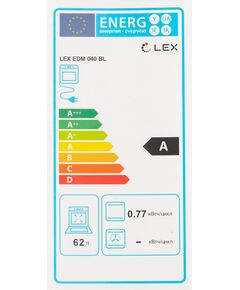 Купить Духовой шкаф LEX EDM 040 BL черный [CHAO000311], изображение 18 в интернет-магазине Irkshop.ru