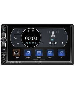 Купить Автомагнитола Prology MPV-310 2DIN 4x55Вт, изображение 9 в интернет-магазине Irkshop.ru