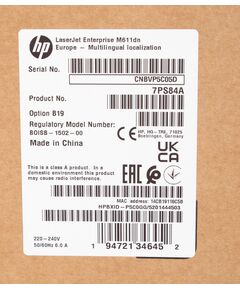 Купить Принтер HP LaserJet Enterprise M611dn A4, 61 стр/мин, 512Mb, LCD, USB2.0, сетевой, двусторонняя печать [7PS84A], изображение 18 в интернет-магазине Irkshop.ru