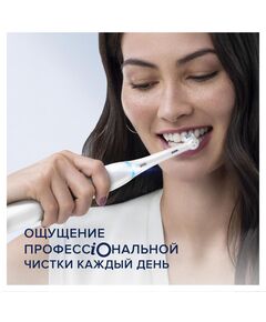 Купить Зубная щетка электрическая Oral-B iO Series 7 Onyx черный, изображение 2 в интернет-магазине Irkshop.ru