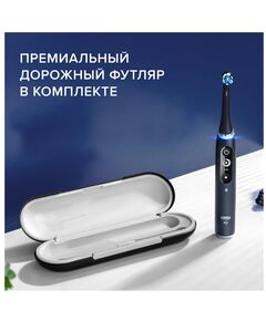 Купить Зубная щетка электрическая Oral-B iO Series 7 Onyx черный, изображение 12 в интернет-магазине Irkshop.ru