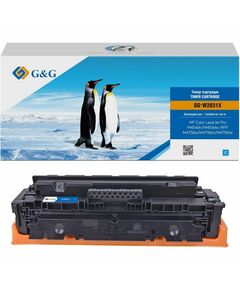 Купить Тонер-картридж G&G GG-W2031X голубой для HP Color LaserJetPro M454dn/dw, MFP479dw/fdn/fdw (6000 стр) в интернет-магазине Irkshop.ru