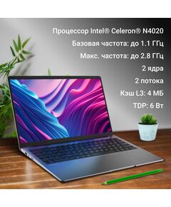 Купить Ноутбук Digma EVE C5801 silver Cel N4020/8Gb/256Gb SSD/VGA int/W11Pro/15.6" IPS FHD [DN15CN-8CXW03], изображение 8 в интернет-магазине Irkshop.ru