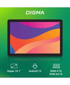 Купить Планшет Digma Optima 1415D 4G T606 LTE 4Gb/64Gb темно-серый 10.1", 1920x1200, IPS, Android 13, 2Sim, BT, GPS, WiFi, Touch, microSD, изображение 24 в интернет-магазине Irkshop.ru