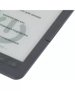 Купить Электронная книга Digma K2G 6" E-ink HD Pearl 758x1024 600MHz/4Gb/microSDHC/подсветка дисплея темно-серый, изображение 17 в интернет-магазине Irkshop.ru