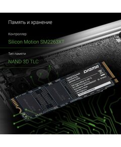 Купить SSD-накопитель Digma 256Gb Mega S3 PCIe 3.0 x4 M.2 2280 [DGSM3256GS33T], изображение 7 в интернет-магазине Irkshop.ru