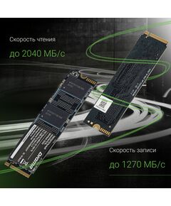 Купить SSD-накопитель Digma 256Gb Mega S3 PCIe 3.0 x4 M.2 2280 [DGSM3256GS33T], изображение 11 в интернет-магазине Irkshop.ru