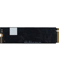 Купить SSD-накопитель Digma 256Gb Mega S3 PCIe 3.0 x4 M.2 2280 [DGSM3256GS33T], изображение 3 в интернет-магазине Irkshop.ru