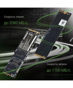 Купить SSD-накопитель Digma 512Gb Mega S3 PCIe 3.0 x4 M.2 2280 [DGSM3512GS33T], изображение 10 в интернет-магазине Irkshop.ru