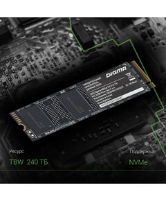 Купить SSD-накопитель Digma 512Gb Mega S3 PCIe 3.0 x4 M.2 2280 [DGSM3512GS33T], изображение 12 в интернет-магазине Irkshop.ru