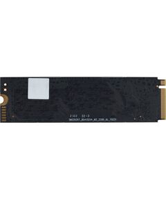 Купить SSD-накопитель Digma 512Gb Mega S3 PCIe 3.0 x4 M.2 2280 [DGSM3512GS33T], изображение 2 в интернет-магазине Irkshop.ru