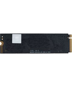 Купить SSD-накопитель Digma 512Gb Mega S3 PCIe 3.0 x4 M.2 2280 [DGSM3512GS33T], изображение 5 в интернет-магазине Irkshop.ru