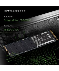 Купить SSD-накопитель Digma 1Tb Mega S3 PCIe 3.0 x4 M.2 2280 [DGSM3001TS33T], изображение 9 в интернет-магазине Irkshop.ru