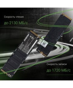 Купить SSD-накопитель Digma 1Tb Mega S3 PCIe 3.0 x4 M.2 2280 [DGSM3001TS33T], изображение 3 в интернет-магазине Irkshop.ru