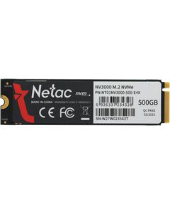 Купить SSD-накопитель Netac 500Gb NV3000 PCIe 3.0 x4 M.2 2280 [NT01NV3000-500-E4X], изображение 4 в интернет-магазине Irkshop.ru