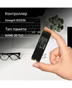 Купить SSD-накопитель Digma 512Gb Top G3 PCIe 4.0 x4 M.2 2280 [DGST4512GG33T], изображение 10 в интернет-магазине Irkshop.ru