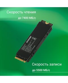 Купить SSD-накопитель Digma 1Tb Top G3 PCIe 4.0 x4 M.2 2280 [DGST4001TG33T], изображение 7 в интернет-магазине Irkshop.ru