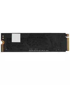 Купить SSD-накопитель Digma 4Tb Top P8 PCIe 4.0 x4 M.2 2280 [DGST4004TP83T] в интернет-магазине Irkshop.ru