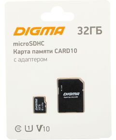 Купить Карта памяти microSDHC Digma 32Gb CARD10 V10 + адаптер [DGFCA032A01], изображение 7 в интернет-магазине Irkshop.ru