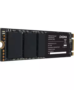 Купить SSD-накопитель Digma 2Tb Run S9 SATA-III M.2 2280 [DGSR1002TS93T], изображение 3 в интернет-магазине Irkshop.ru