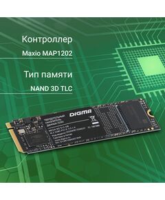 Купить SSD-накопитель Digma 512Gb Mega M2 PCIe 3.0 x4 M.2 2280 [DGSM3512GM23T], изображение 8 в интернет-магазине Irkshop.ru