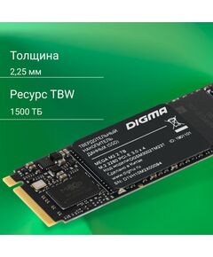 Купить SSD-накопитель Digma 2Tb Mega M2 PCIe 3.0 x4 M.2 2280 [DGSM3002TM23T], изображение 10 в интернет-магазине Irkshop.ru